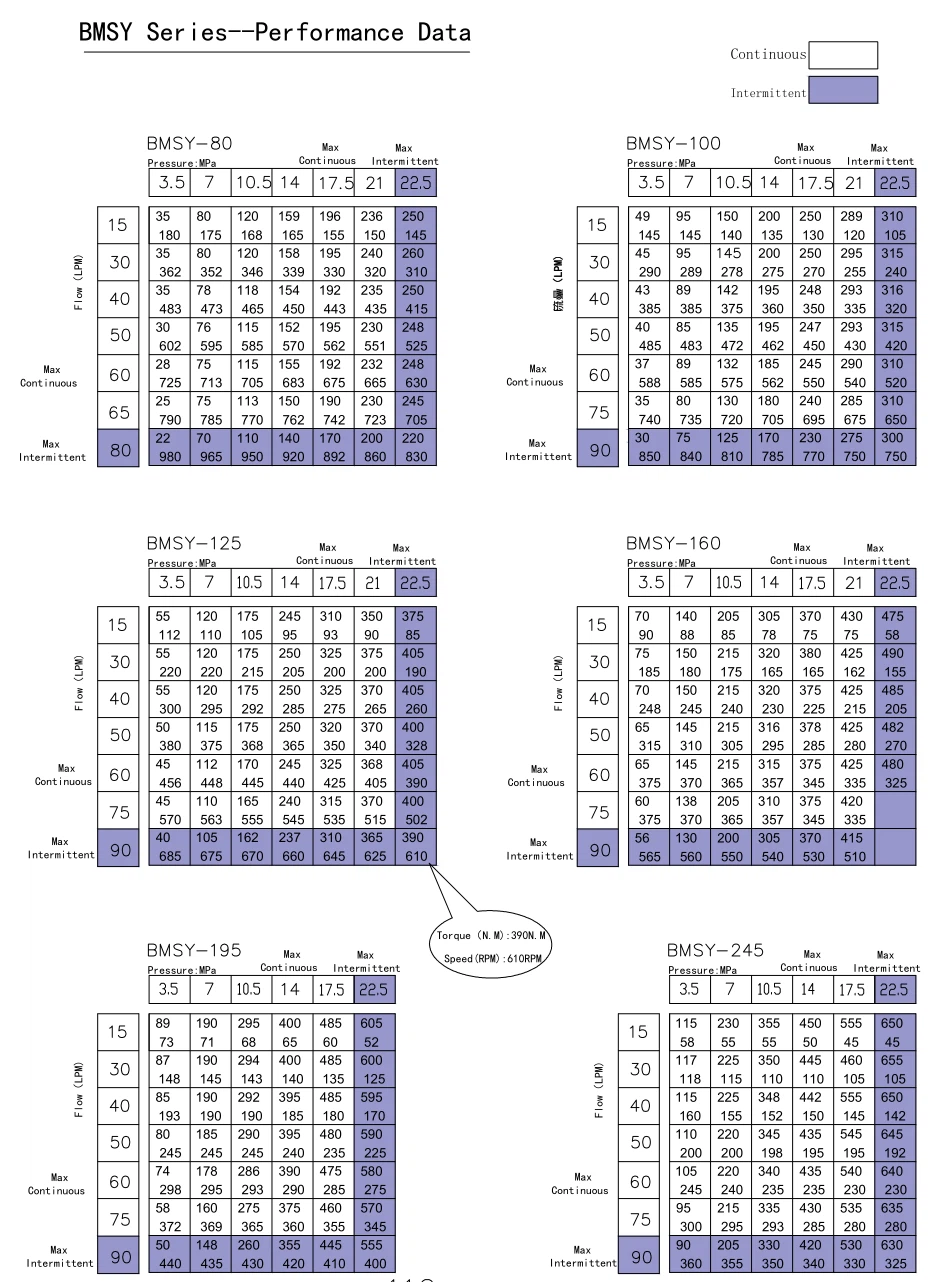 202407161712471 202407161712471